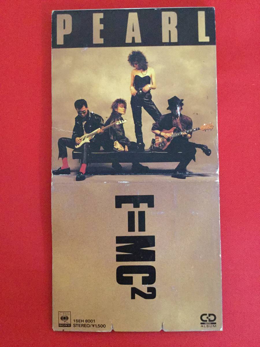 ☆PEARL/E=MC2/CD、15EH 8001 □盤質
