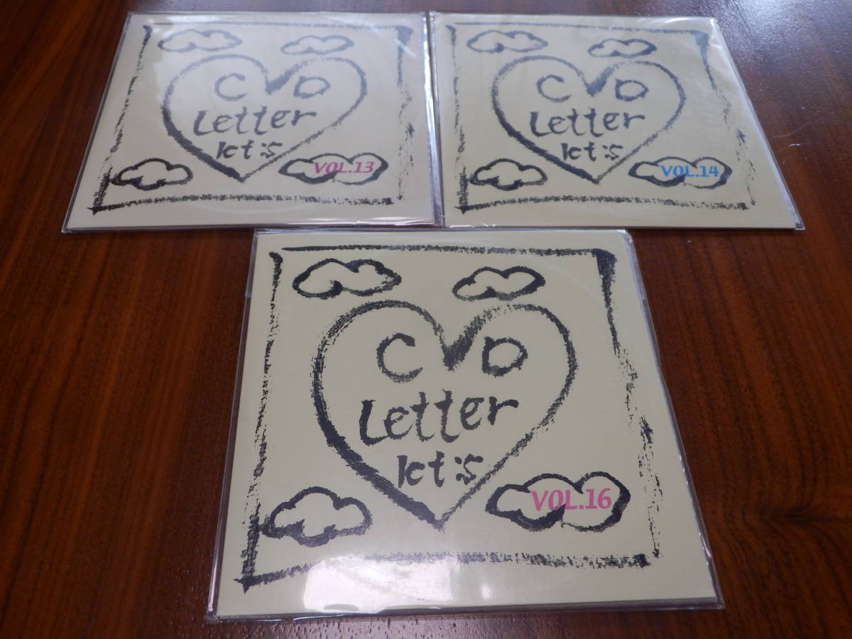 杉山清貴 ファンクラブ限定CD KT