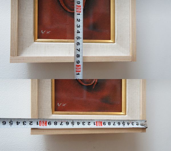 鴨下葉子 抽象画 希少品 ガッシュ作品 私のメルヘン 美術品