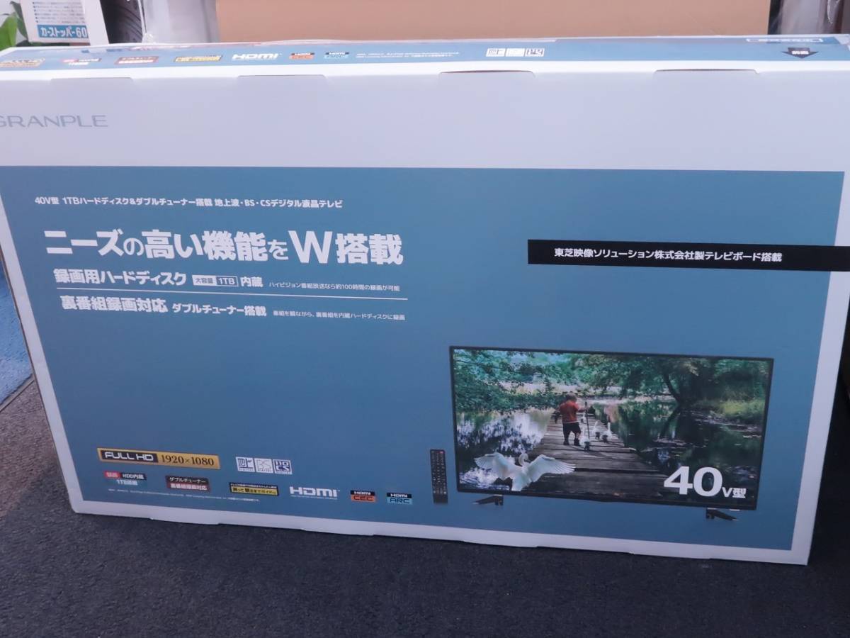 GRANPLE 液晶テレビ 40V『美品』2019年式 【公式通販】