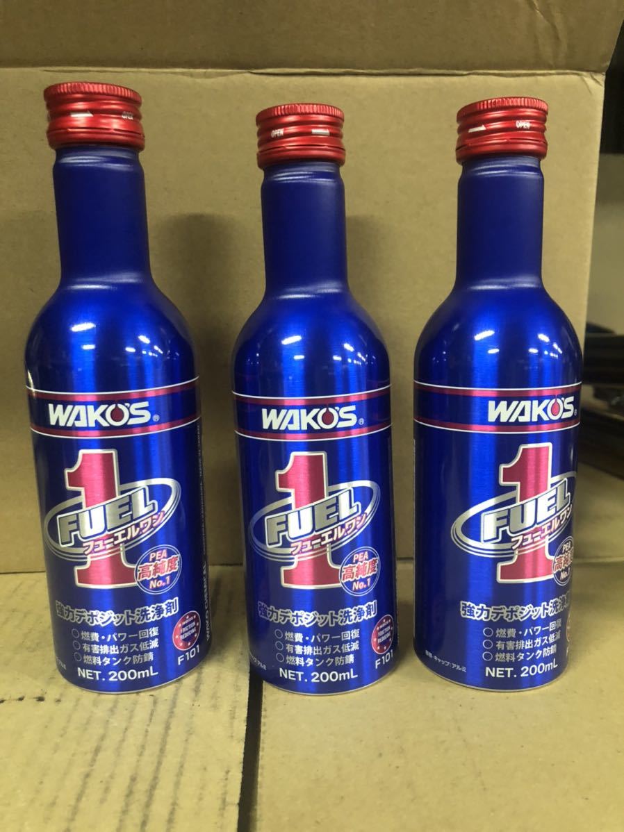 ワコーズ フューエルワン 1ケース200ml × 24入