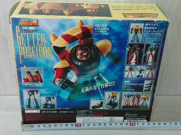 未開封 バンダイ 超合金魂 GX-20 ゲッターポセイドン フィギュア 超合金魂 GX-20 ゲッターポセイドン 超合金魂 GX-20