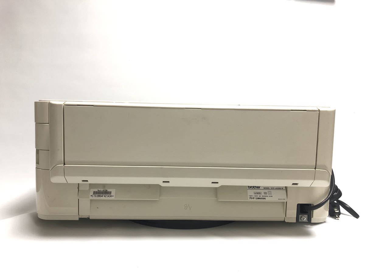 brother DCP-J4220N プリンター