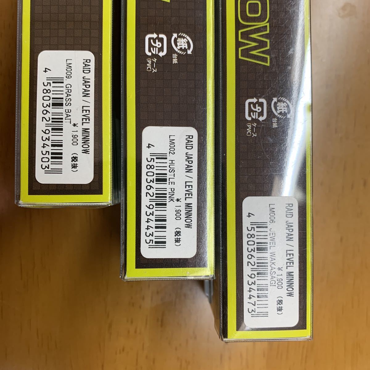 レイドジャパン　レベルミノー3個セット_5