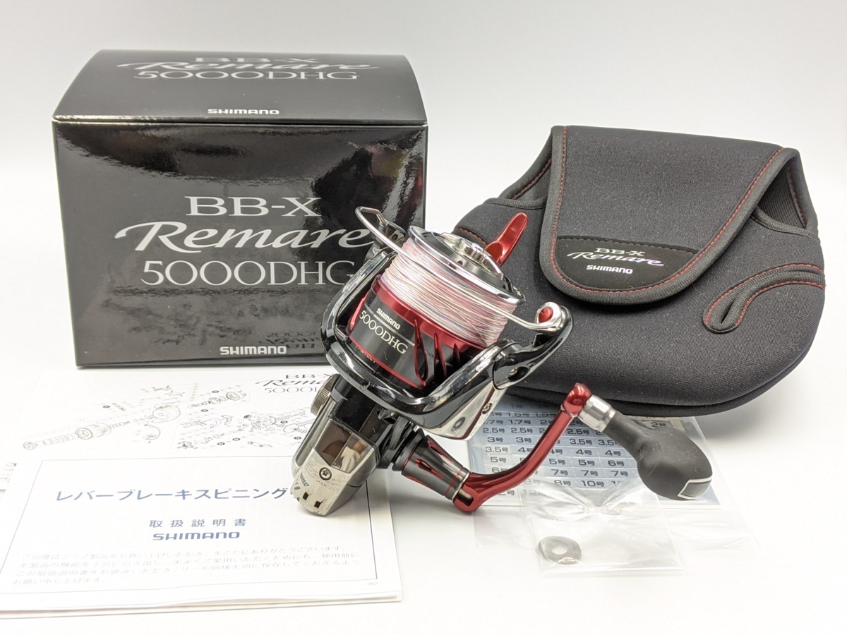 Shimano シマノ 18BB-X レマーレ 5000DHG スピニングリール レバー