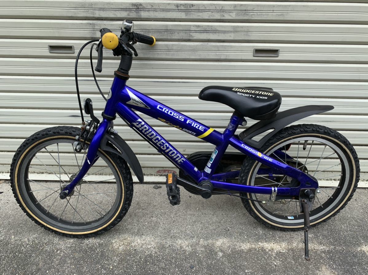  良品 BRIDGESTONE 16インチ 子供用 自転車 走行品 引き取り歓迎(16インチ～)｜売買されたオークション情報、yahooの商品情報をアーカイブ公開 - オークファン 16インチ～
