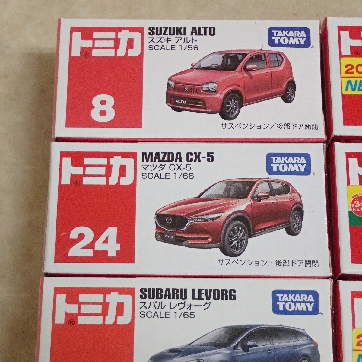 トミカ 通常 初回特別カラー トヨタ Fjクルーザー クラウン パトロールカー マツダ Cx 5 スバル レヴォーグ等 10台 赤箱 タカラトミー 10 乗用車 売買されたオークション情報 Yahooの商品情報をアーカイブ公開 オークファン Aucfan Com