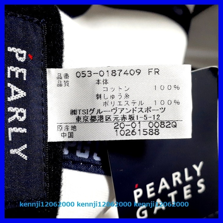 1円 ♪ 定価6，820円 今期 新品 正規 パーリーゲイツ BIGロゴ キャップ