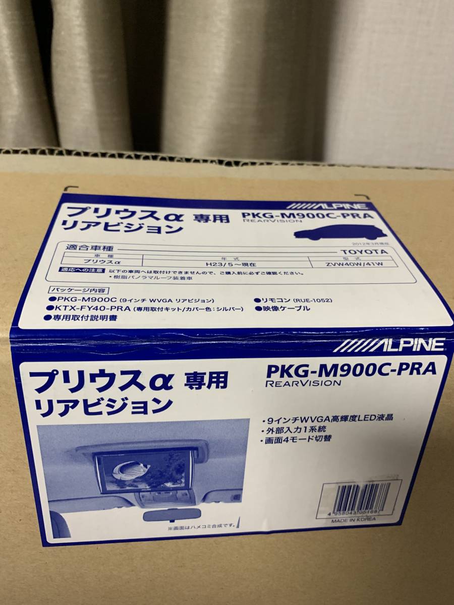 0 at KKPP Live TOUR 中野サンプラザホール 小泉 | 今日子 ～TOUR Pop 小泉今日子 Koizumi KKPP（Kyoko 〜TOUR WORKS)