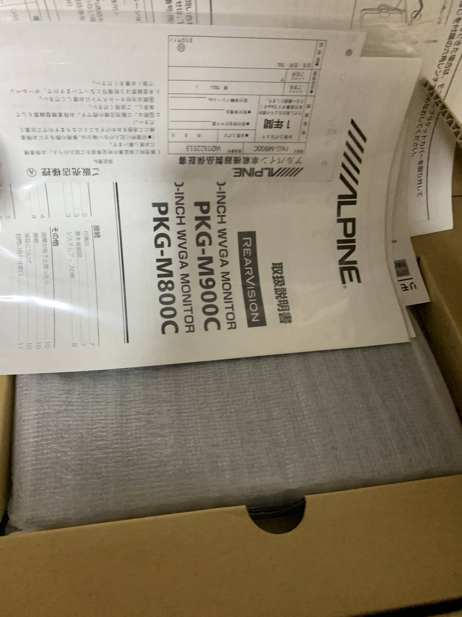 0 at KKPP Live TOUR 中野サンプラザホール 小泉 | 今日子 ～TOUR Pop 小泉今日子 Koizumi KKPP（Kyoko 〜TOUR WORKS)