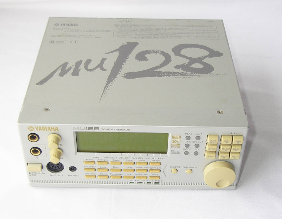 ☆YAMAHA MU128 V.2 Tone Generator☆OK!!☆MADE in JAPAN☆ Yamaha MU