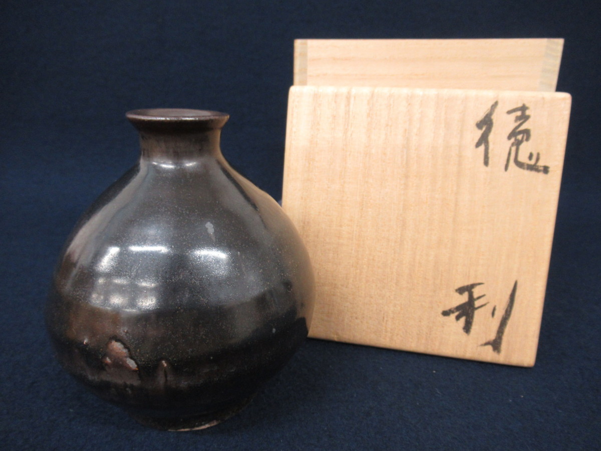 對州窯 小林東五（作）共箱 誂え蓋 - Yahoo!オークション 御物袋