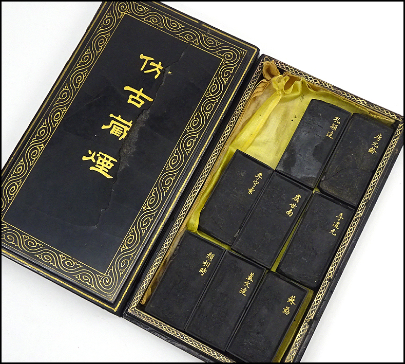 中国墨 曹素功 古墨 唐墨 中国書画墨 珍品『董品／中国 『☆彡希少