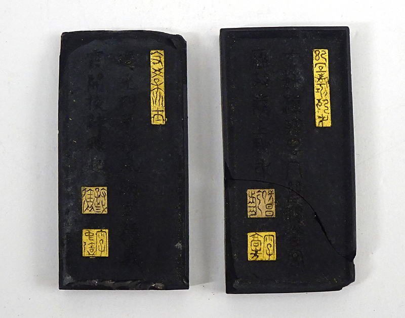 中国　書道　古墨　希少 珍品 唐墨 古墨 固形墨 中国美術 古玩 共箱 紙箱 中国墨 曹素功 古墨 唐墨 中国書画墨 珍品『董品／中国 『☆彡希少