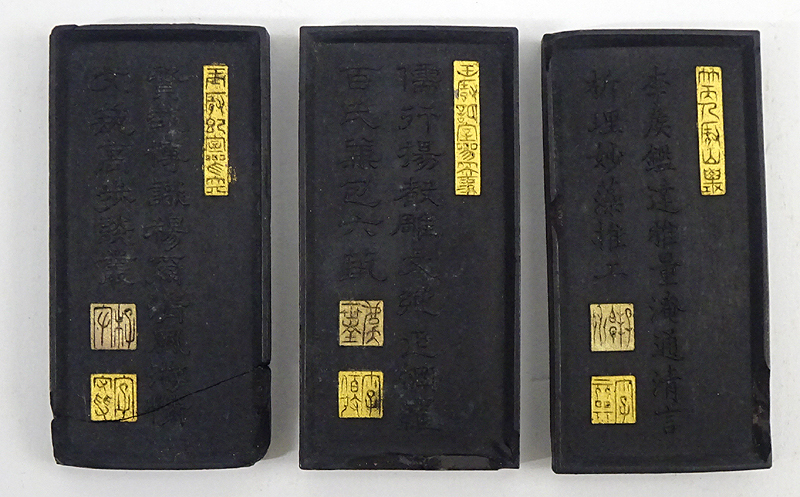 中国墨 曹素功 古墨 唐墨 中国書画墨 珍品『董品／中国 『☆彡希少