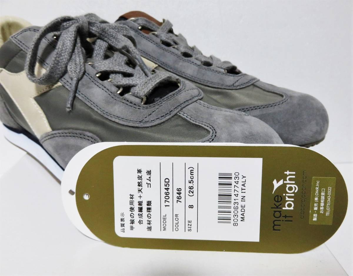 定価3.1万 イタリア製 新品 diadora HERITAGE EQUIPE ITA 26.5 グレー 