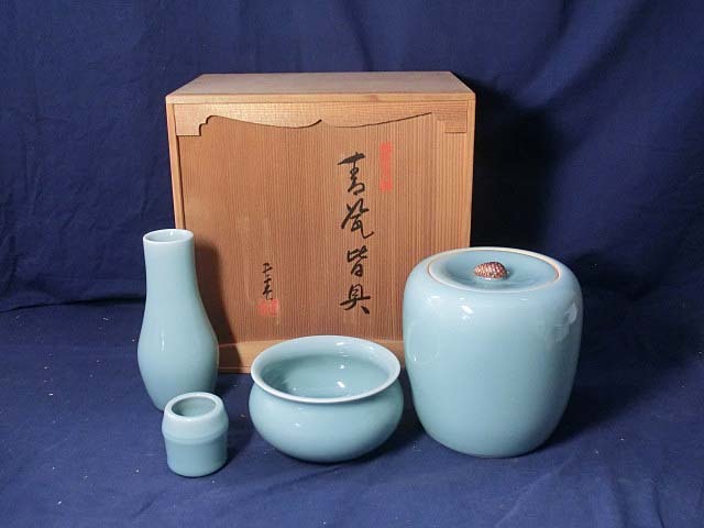 8967 鍋島青磁 大川内焼 小笠原長春 青磁茶碗(共木箱) 小笠原長春 作 青瓷