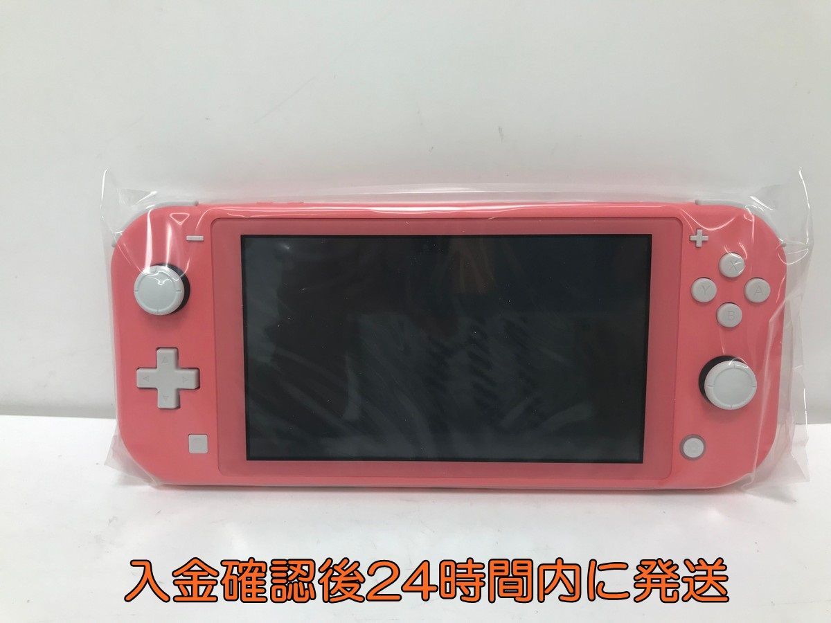 1円】新品・未使用品 Nintendo Switch Lite コーラル HDH-S-PAZAA(JPN