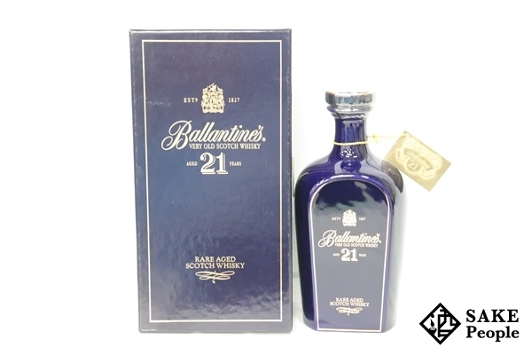 700ml 21年 バランタイン 青陶器ボトル ベリーオールド 43度 並行