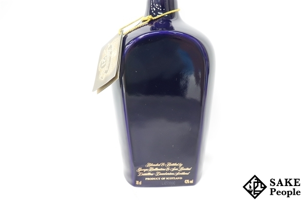 700ml 21年 バランタイン 青陶器ボトル ベリーオールド 43度 並行