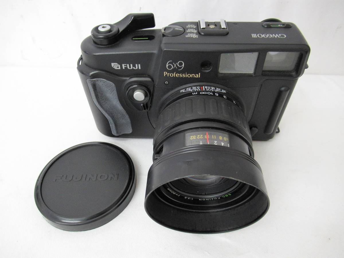 EBC Fujinon Fuji Lens 28mm DM FUJICA Vintage Macro Zoom f⁄1.8 7.5 