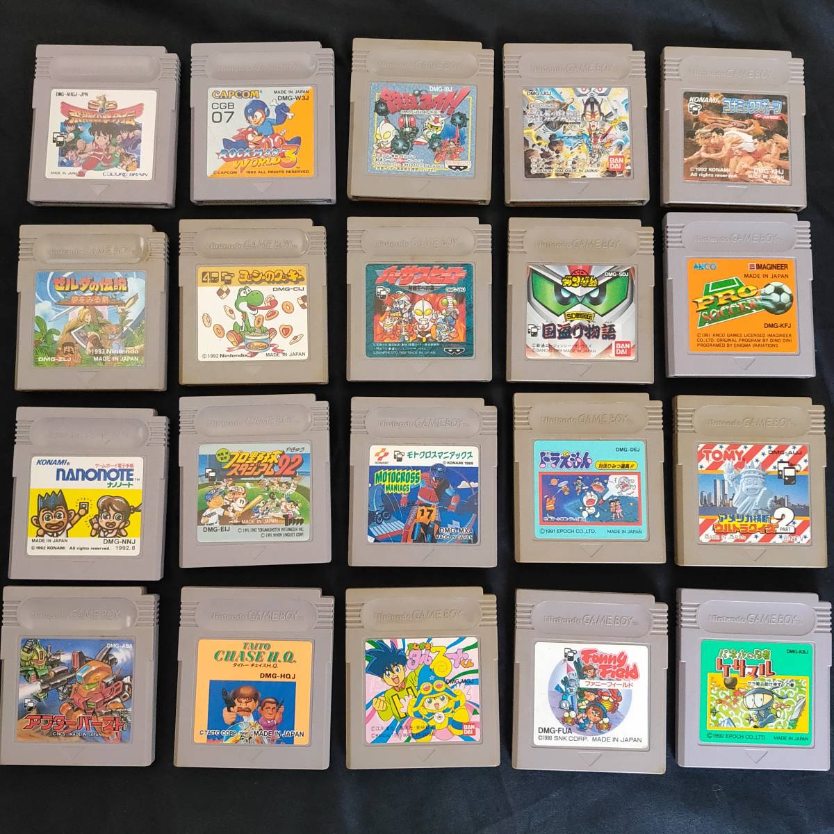 ゲームボーイ ソフト - by ゲームボーイソフト 20本セットの通販 中古 