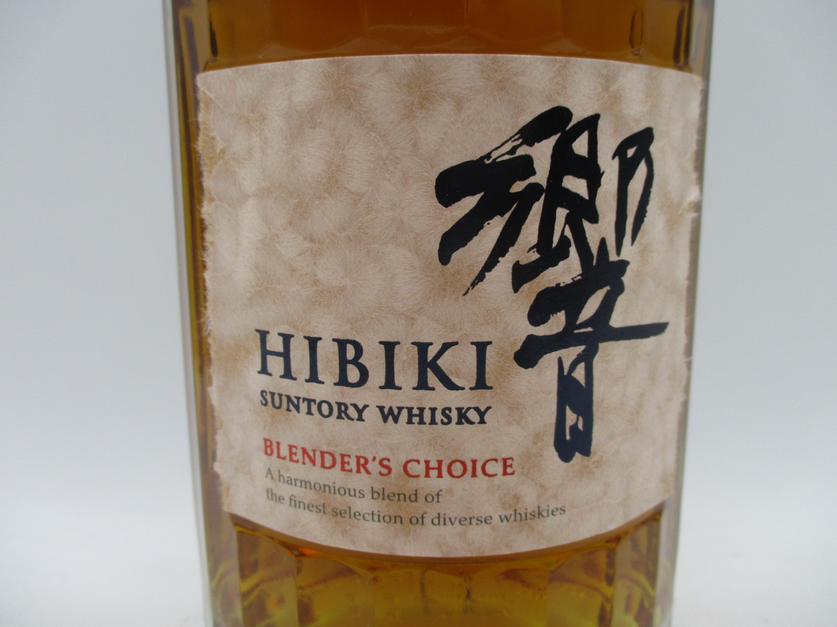 同梱OK商品】SUNTORY WHISKY HIBIKI サントリー ウイスキー 響