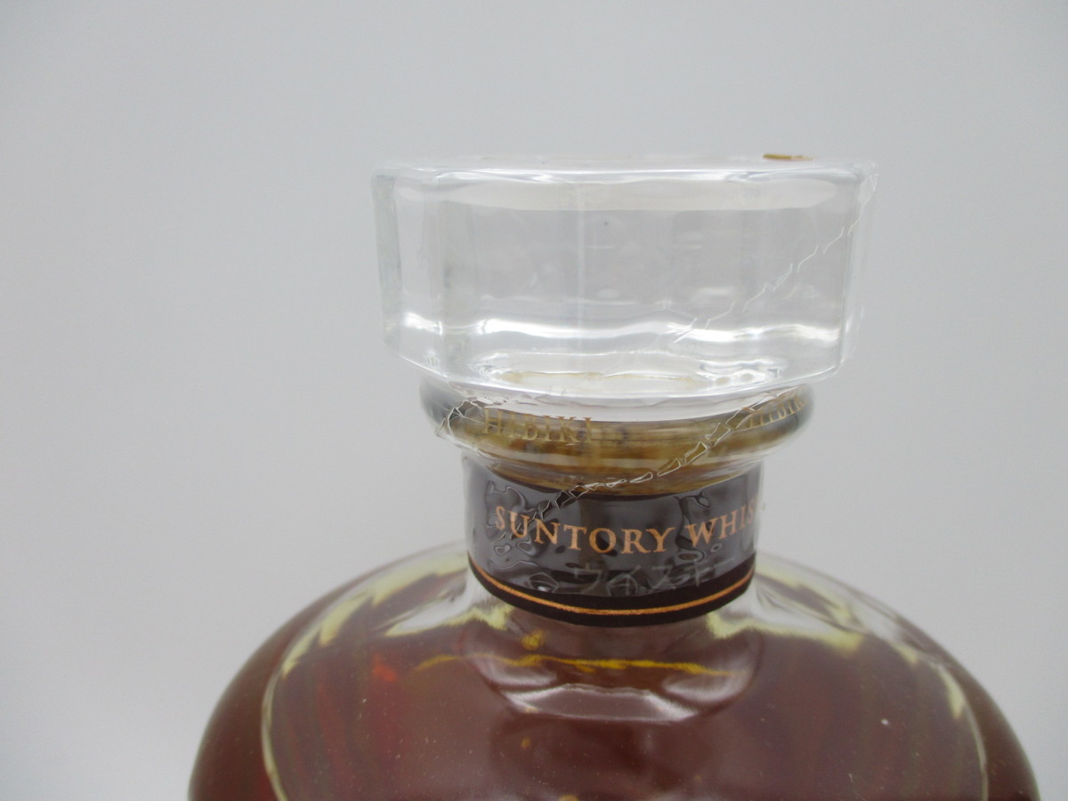 同梱OK商品】SUNTORY WHISKY HIBIKI サントリー ウイスキー 響