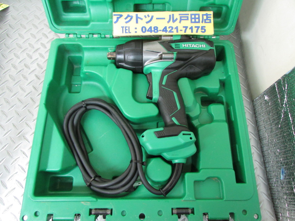 インパクトレンチ WR16SE 中古品 ハイコーキ(HIKOKI ※旧:日立工機 