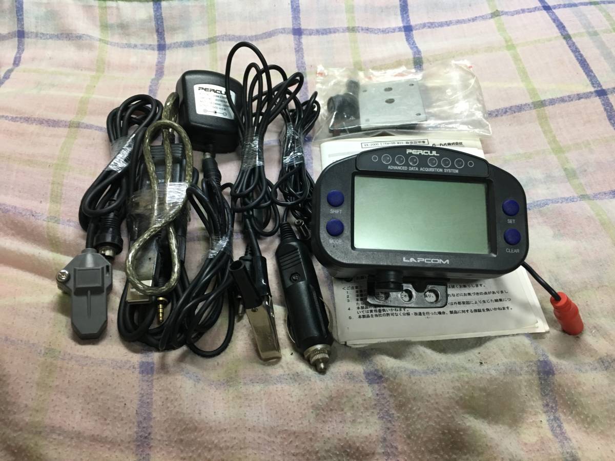 パーカル PERCUL ラップコム LAPCOM VX-2000 Lite-10ALL 訳有品