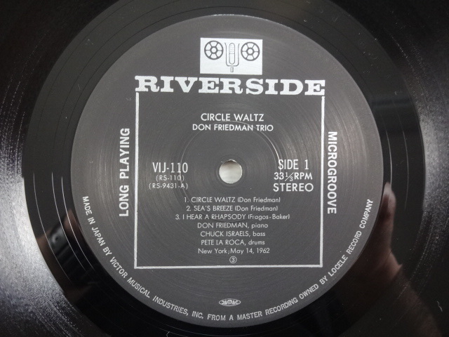 K74 LP×5 all帯付「GROOVY&frasl;RED GARLAND TRIO」「CIRCLE WALTZ&frasl;DON
