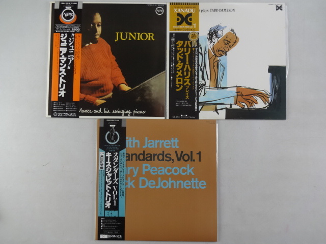 K74 LP×5 all帯付「GROOVY&frasl;RED GARLAND TRIO」「CIRCLE WALTZ&frasl;DON