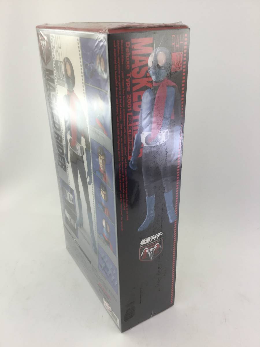 仮面ライダー旧1号 メディコム・トイ RAH リアルアクション