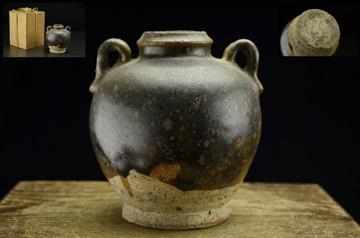 漢時代 - 古美術 古美術品専門サイト 吉戸 文化遺産オンライン 緑釉三