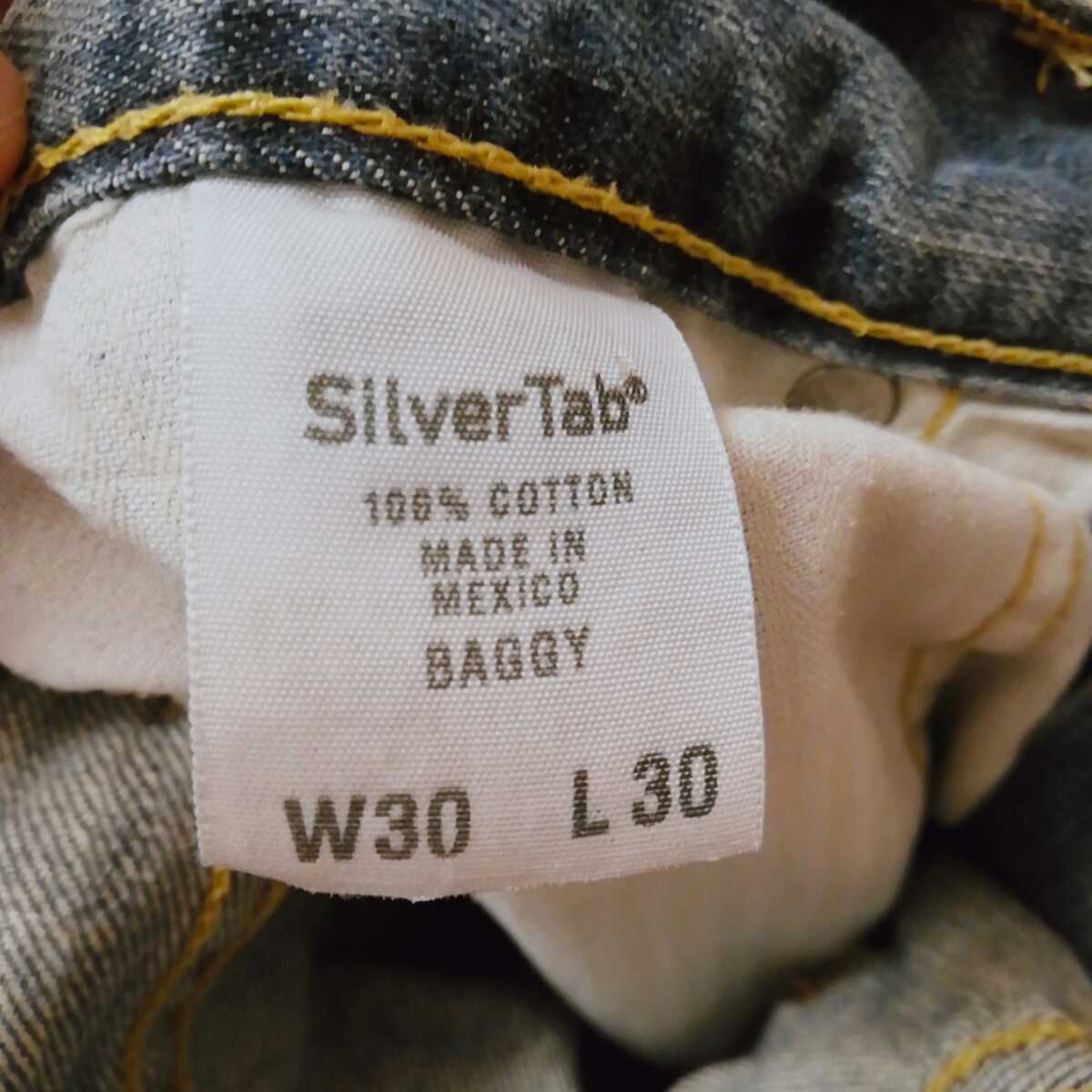 シルバータブ リーバイス Levi's 90s 90年代 USA製 BAGGY バギー SILVERTAB Tab Silver ルーズ 古着 SILVER ワンタック ワイド