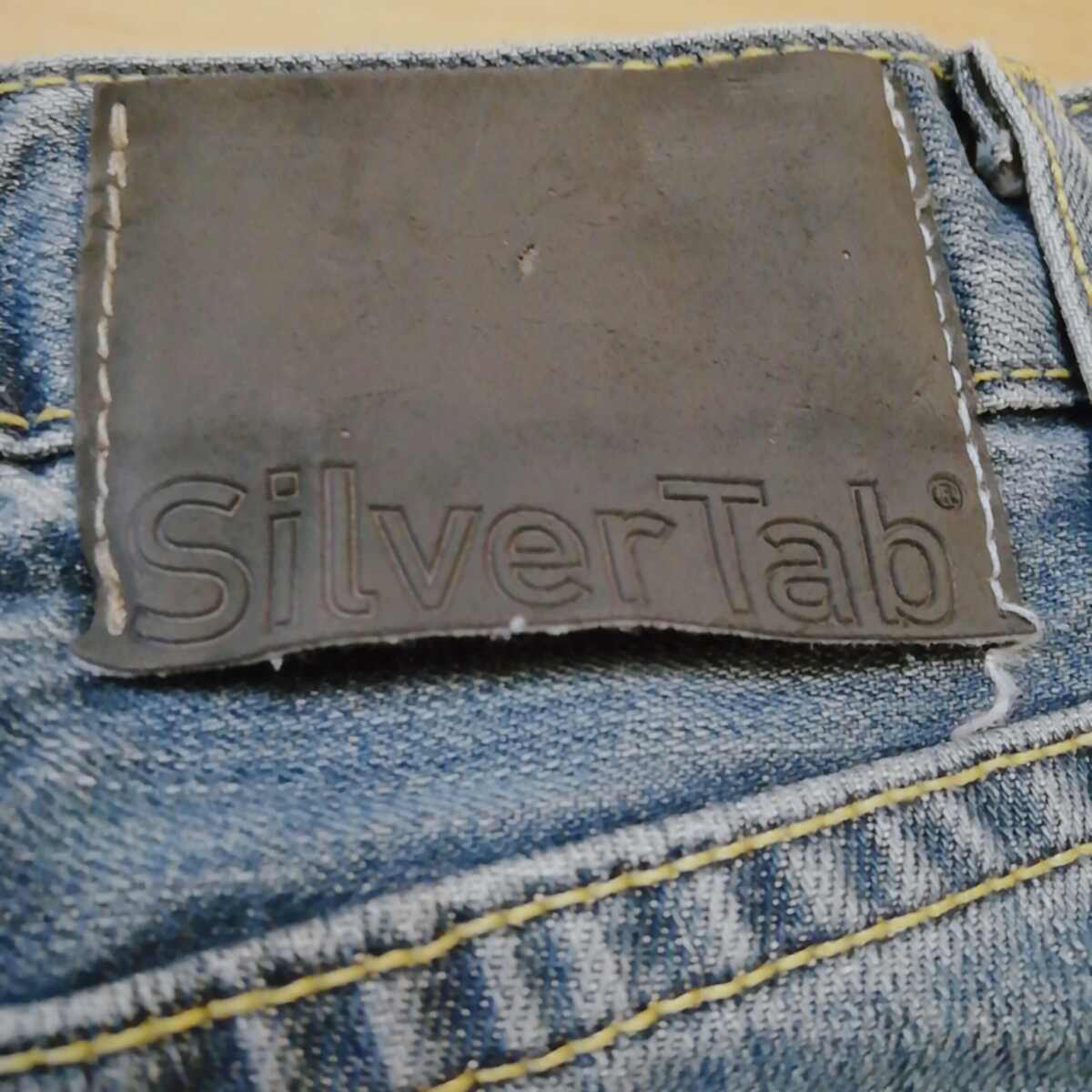 シルバータブ リーバイス Levi's 90s 90年代 USA製 BAGGY バギー SILVERTAB Tab Silver ルーズ 古着 SILVER ワンタック ワイド