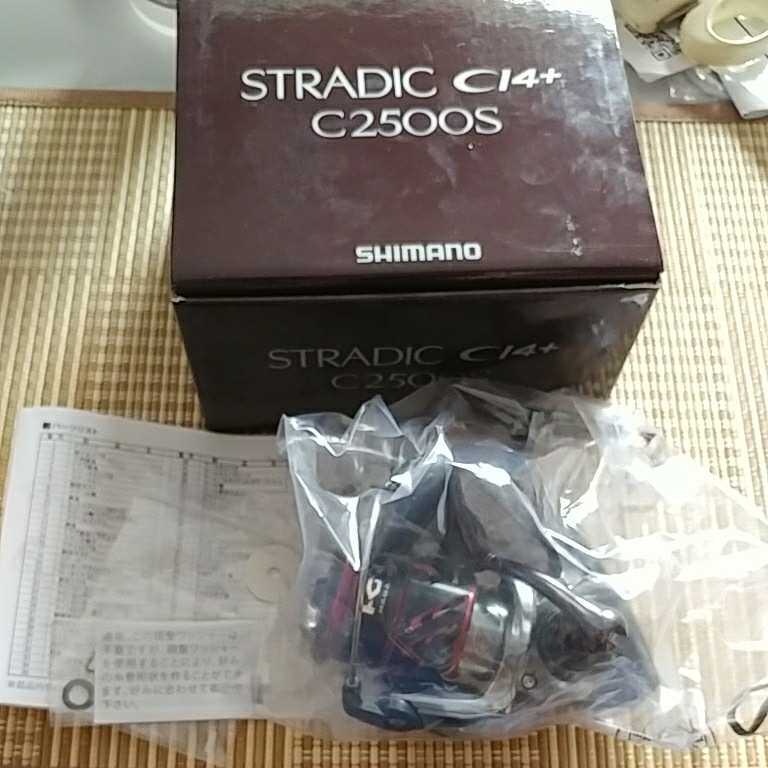 【HOT，大人気】 品 シマノ 16ストラディック ci4+ C2500S SHIMANO STRADIC(シマノ)｜売買されたオークション情報、yahooの商品情報をアーカイブ公開 - オークファン シマノ