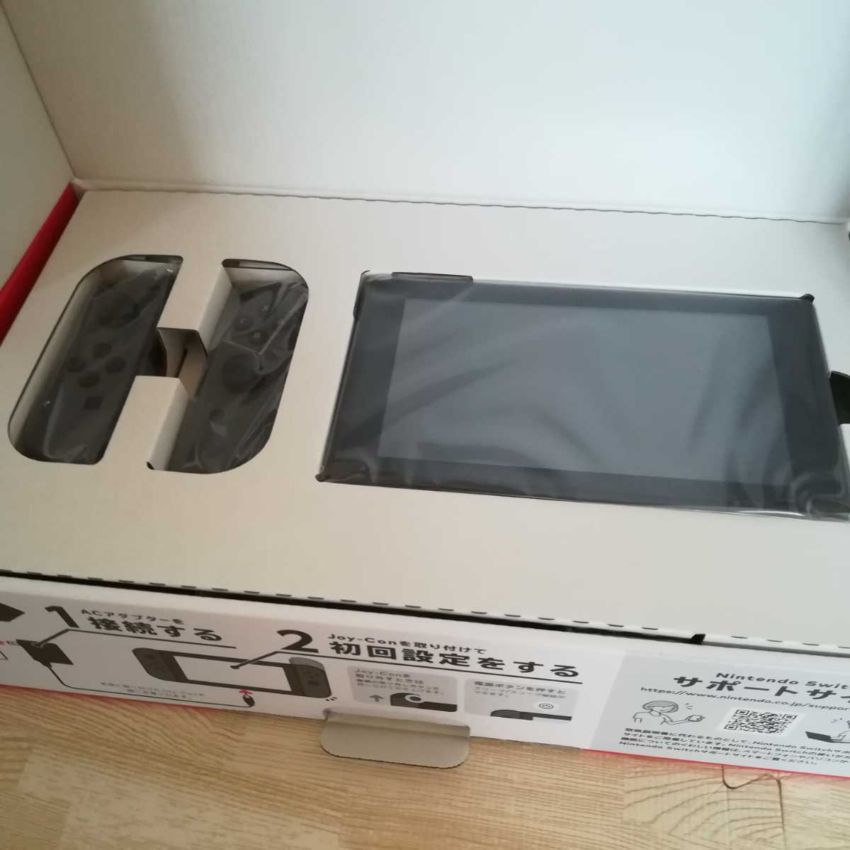 グレー Nintendo Switch 新モデル 任天堂 本体 テーブルモードは液晶に