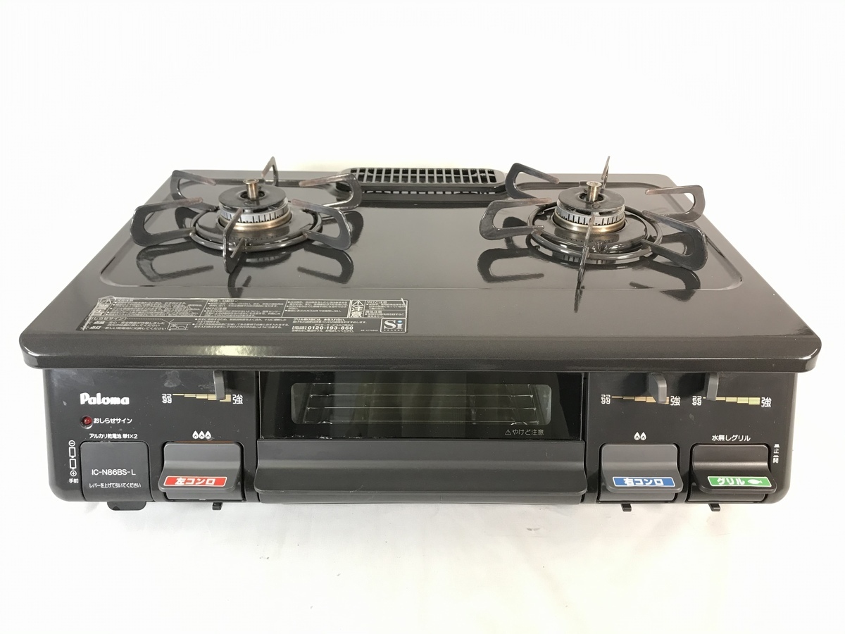 ガステーブル パロマ IC-N86BS-R Paloma ガスコンロ 都市ガス IC-N86BS 