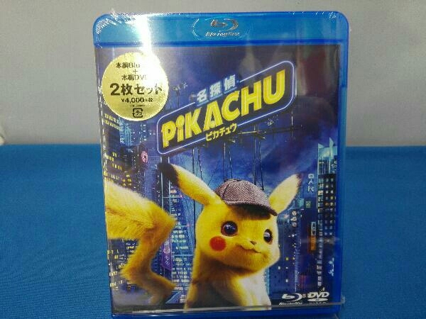 1328 名探偵ピカチュウ 通常版 Blu Ray Dvdセット Blu Ray Disc 外国映画 売買されたオークション情報 Yahooの商品情報をアーカイブ公開 オークファン Aucfan Com