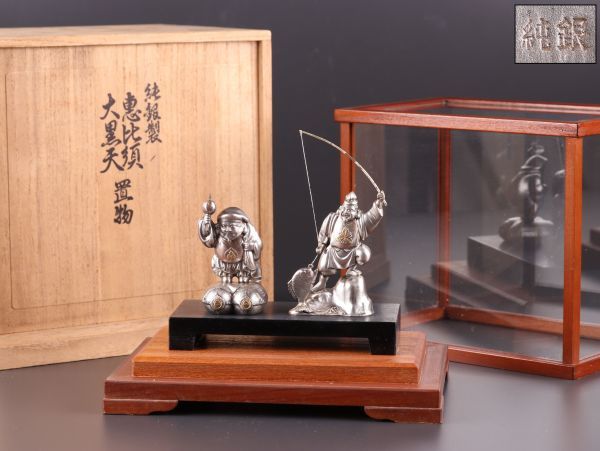 日本 純銀 置物恵比寿 銀無垢 silver1000 錫 置物 七福神 恵比寿様 黒