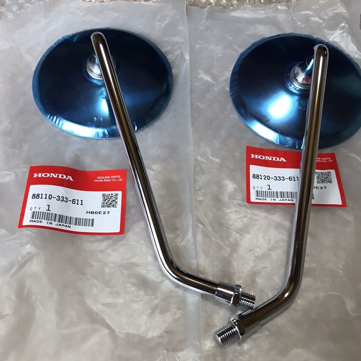 新品 未開封 CB400F CB350F 用 ホンダ 純正 ミラー 左右セット 日本製 ヨンフォア シーヨン CB250T CB400T CB500F CB750k CT110 に CB400F CB350F 新品 リプロダクション 純正対応 メッキフロントフェンダー