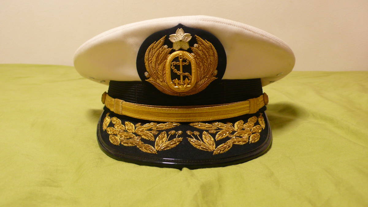 海上自衛隊 制帽 海自 帽子 幹部制帽 海軍 幹部用 私物 尉官用 夏制服