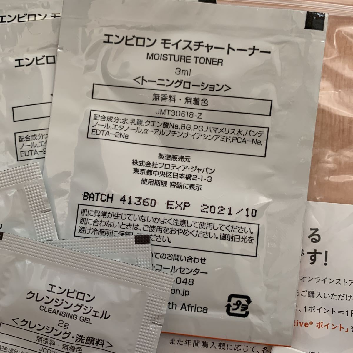 : Symphony シューベルト:交響曲第9番 | ブルックナー 中古米 ハ長調 の名盤51スクロヴァチェフスキ 交響曲第9番ニ短調 児童文学と音楽 スクロヴァチェフスキ氏～確固たるミスター・S 訃報 シューベルト Mercury No. Orchestra)