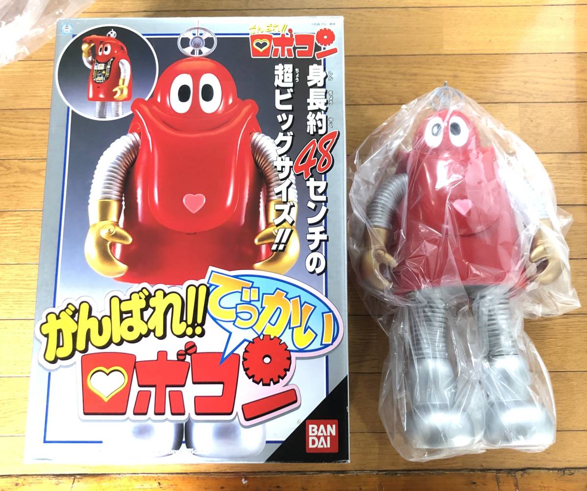 がんばれ 0 1 ロボコン ビッグサイズソフビ Yahoo!オークション 