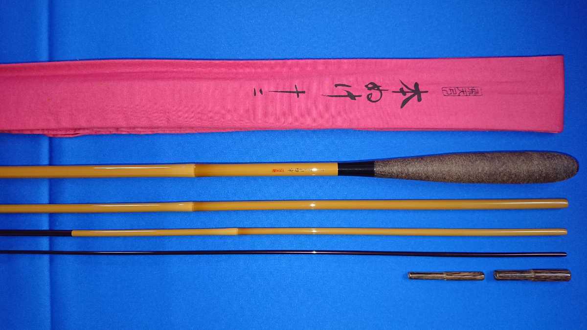 シマノ SHIMANO 飛天弓 本ぬけ 12尺 ヘラ竿 中古 美品 シマノ 飛天弓