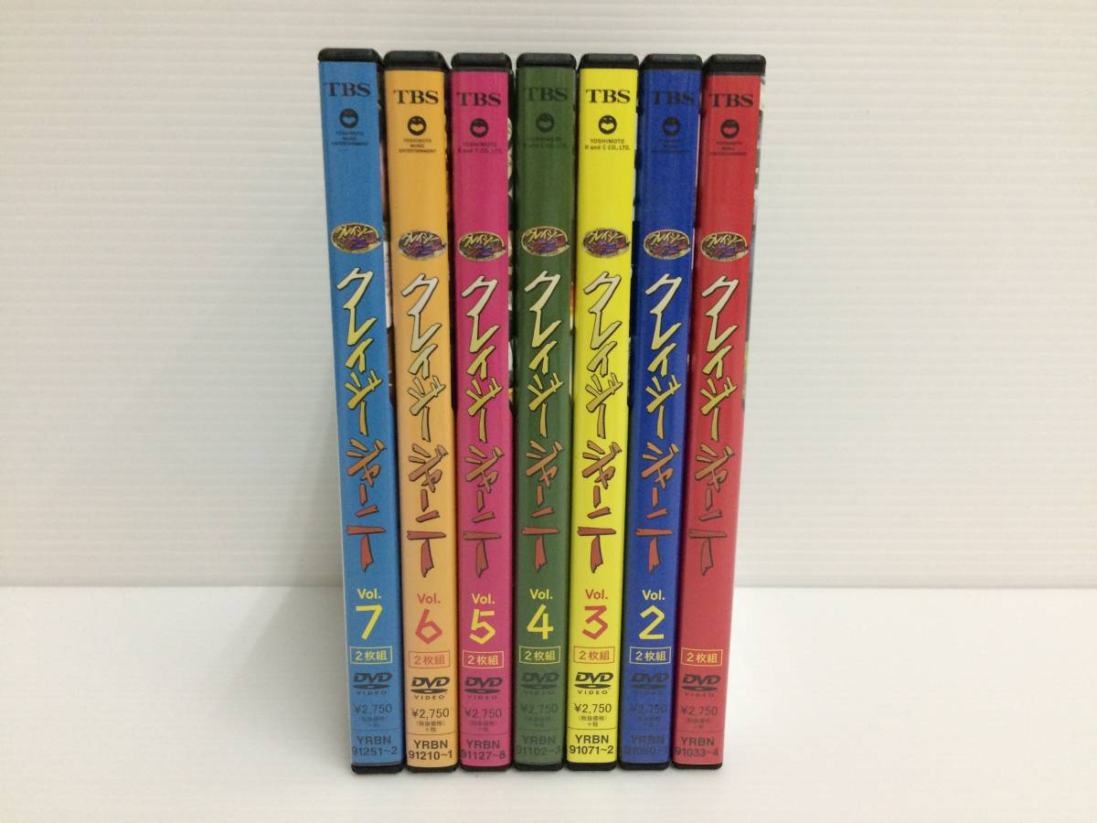 クレイジージャーニー DVD 7巻セット ◇[DVD] クレイジージャーニー 全7巻セット 中古品 syedv025301 ,状態