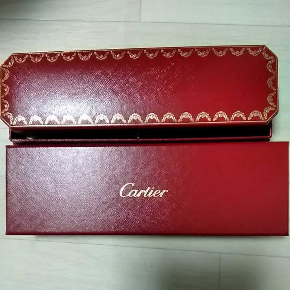 Cartier カルティエ　ブレスレットケース空箱 空箱】カルティエ cartier ブレスレットケース 箱 【公式通販】