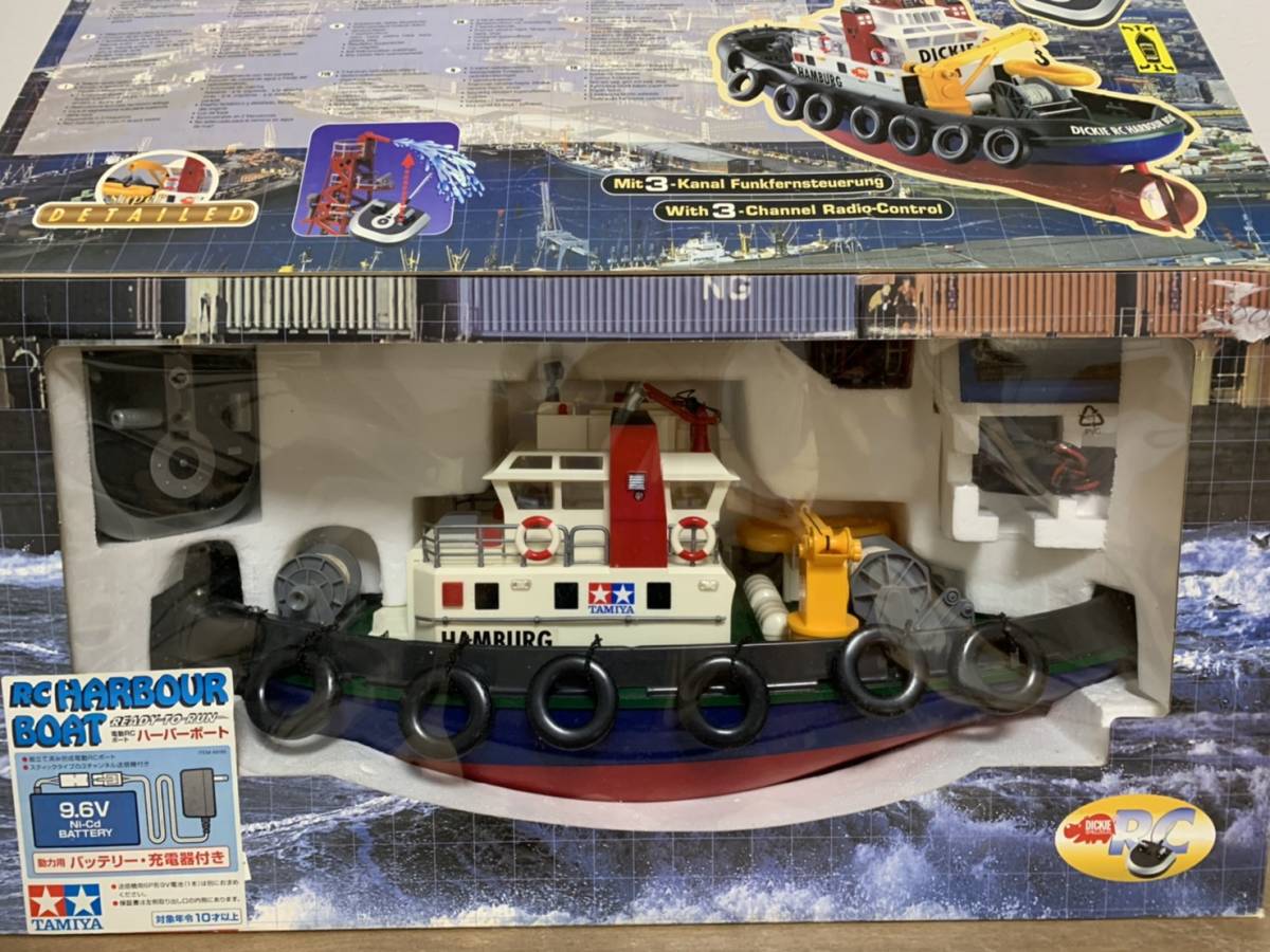 新品 タミヤ ハーバーボート タミヤ ハーバーボート RC 未使用 未使用