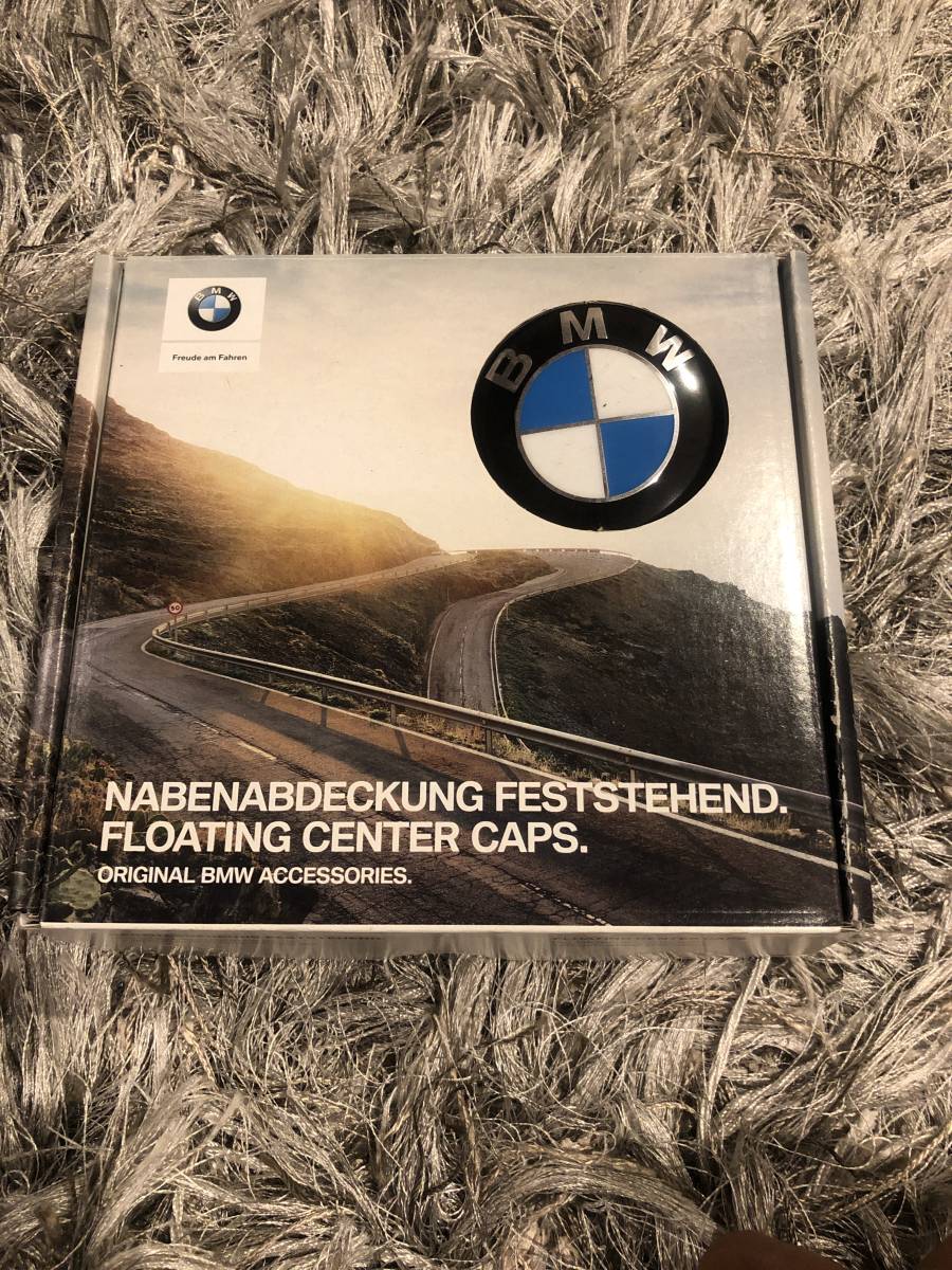 センター フローティング キャップ BMW : フローティングセンター 